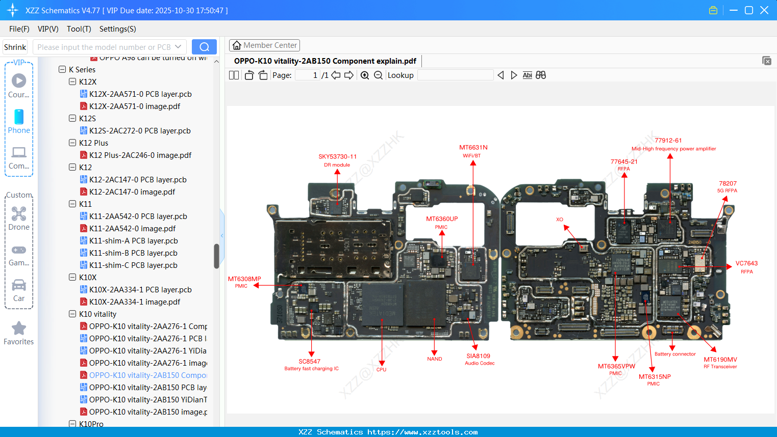 OPPO-K10 Vitality-2AB150 Component Explain